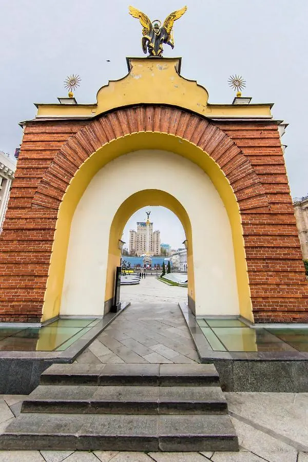 Затишна Квартира На Майдані Незалежності Kiev 0*,  Ucrania